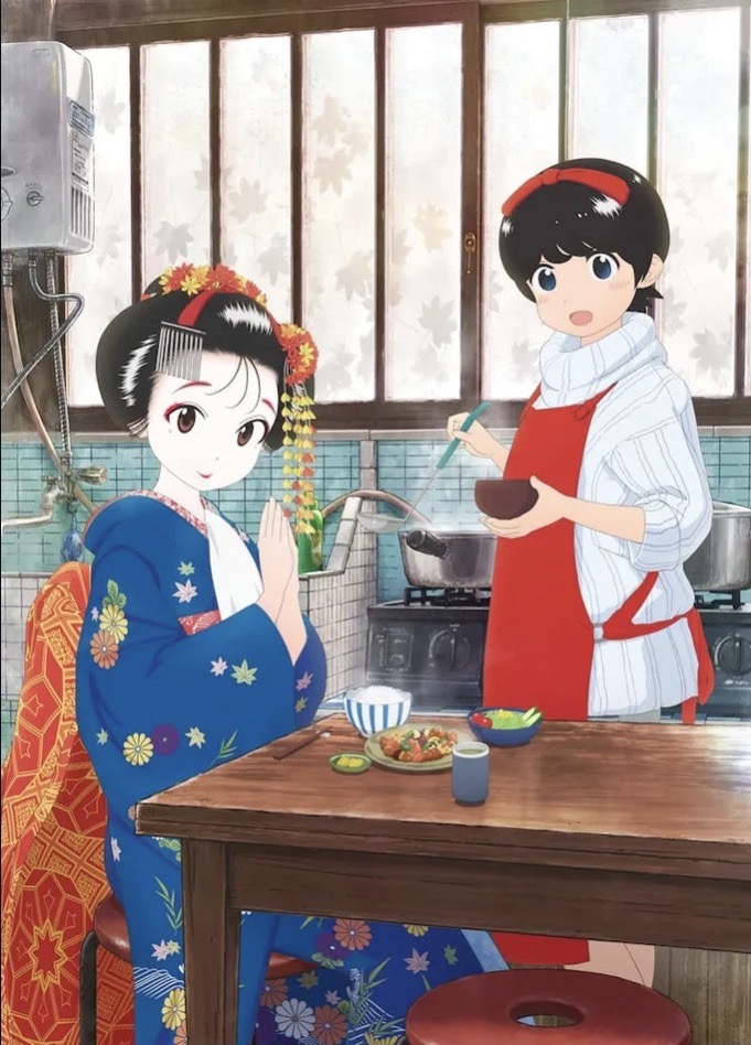 Imágenes del manga 'Maiko-san Chi no Makanai-san'.